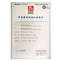 看片网页骚b>
                                      
                                        <span>黄色抠逼软件产品质量安全认证证书</span>
                                    </a> 
                                    
                                </li>
                                
                                                                
		<li>
                                    <a href=